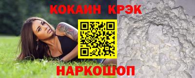 индика Гай
