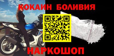 крисы Гатчина