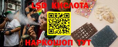 мефедрон мука Гусь-Хрустальный