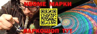 прущий лед Гагарин