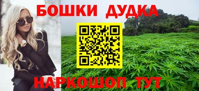 прущий лед Гагарин