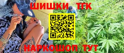 jwh Гусиноозёрск