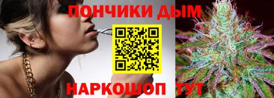 ECSTASY Гусев