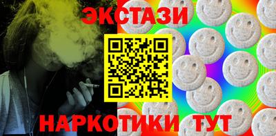 крисы Гатчина
