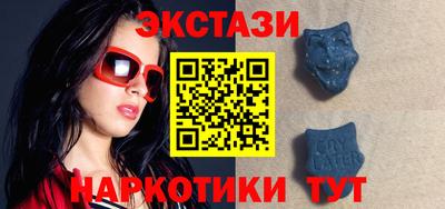 прущий лед Гагарин