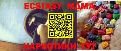 крисы Гатчина