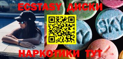 крисы Гатчина