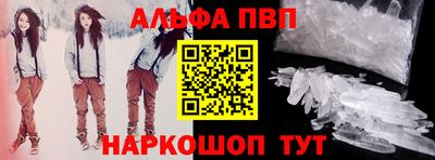 индика Гай