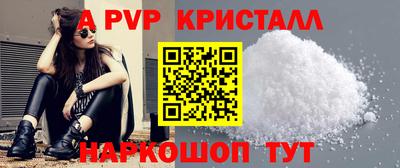 индика Гай