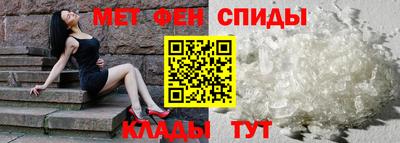 прущий лед Гагарин