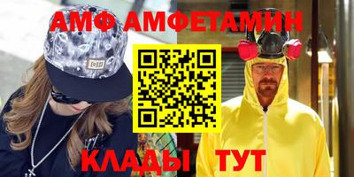 крисы Гатчина