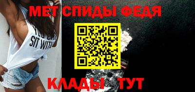 крисы Гатчина