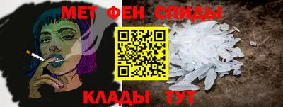 прущий лед Гагарин