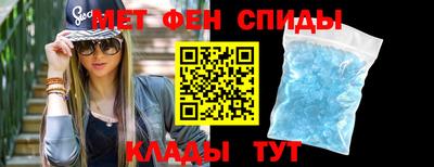 индика Гай