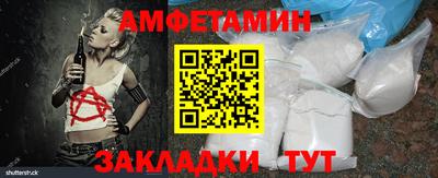 крисы Гатчина