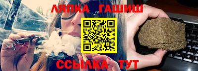 индика Гай