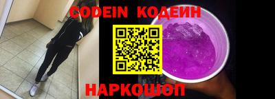 прущий лед Гагарин