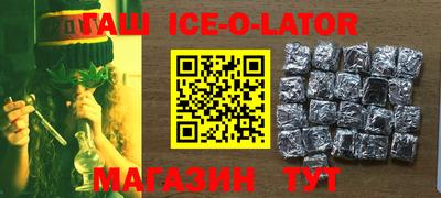 jwh Гусиноозёрск