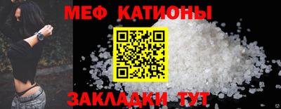 ECSTASY Гусев