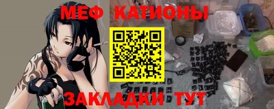 индика Гай