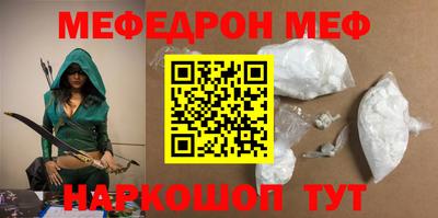 индика Гай