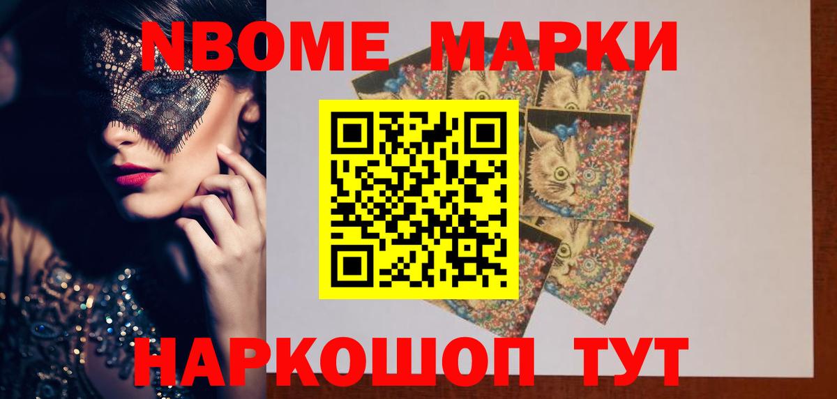 ЛСД экстази ecstasy  Вход с VPN  Михайловка  ЛСД экстази ecstasy 