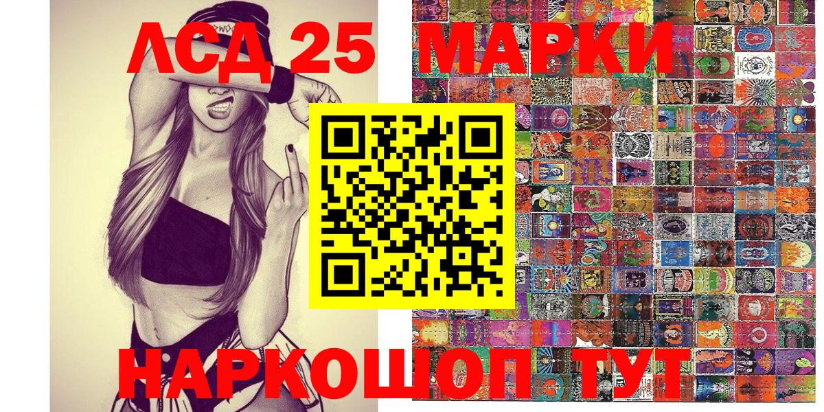 COCAIN Михайловка